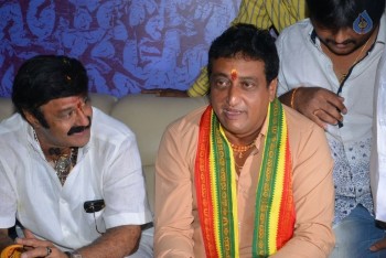 Dictator Success Tour 3 - 31 of 159