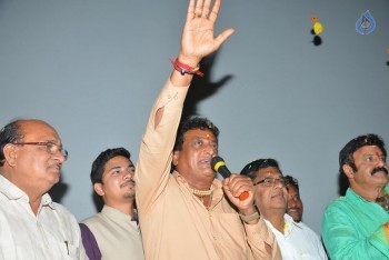 Dictator Success Tour 3 - 59 of 159