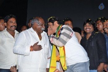 Dictator Success Tour Photos - 23 of 60