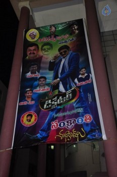 Dictator Theater Coverage Photos - 22 of 63