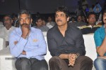 Dikkulu Chudaku Ramayya Audio Launch 02 - 150 of 223