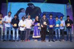 Dikkulu Chudaku Ramayya Audio Launch 03 - 30 of 282