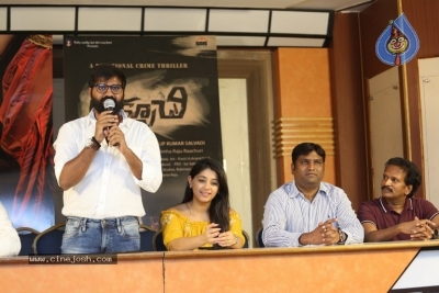 Diksoochi Movie Press Meet - 8 of 14