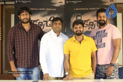 Diksoochi Movie Pressmeet - 16 of 21