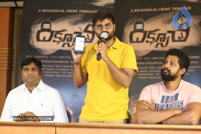 Diksoochi Movie Pressmeet - 18 of 21