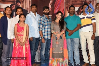 Diksoochi Movie Trailer Launch - 1 of 20