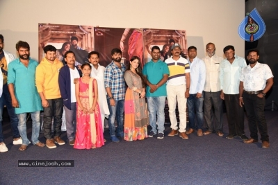 Diksoochi Movie Trailer Launch - 11 of 20