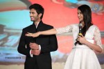 Dil Deewana Audio Launch - 135 of 168