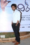 Dil Deewana Audio Launch - 153 of 168