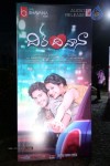 Dil Deewana Audio Launch - 154 of 168