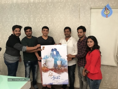 Dil Raju Launch Neevalle Nenunna Movie First Look Poster - 1 of 4