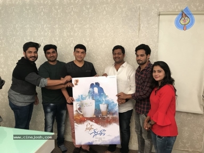 Dil Raju Launch Neevalle Nenunna Movie First Look Poster - 3 of 4