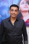 Dil Raju OK Bangaram Press Meet - 20 of 25