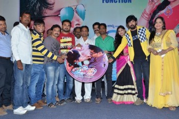 Dil Unna Raju Premalo Paddadu Audio Launch - 2 of 14
