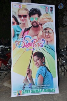 Dil Unna Raju Premalo Paddadu Audio Launch - 5 of 14