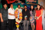 Dillunnodu Audio Launch - 15 of 117