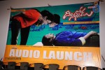 Dillunnodu Audio Launch - 16 of 117