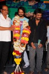 Dillunnodu Audio Launch - 22 of 117