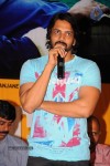 Dillunnodu Audio Launch - 30 of 117