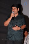 Dillunnodu Audio Launch - 32 of 117