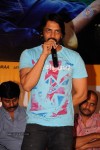 Dillunnodu Audio Launch - 53 of 117