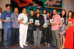 Dillunnodu Audio Launch - 60 of 117