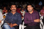 Dillunnodu Audio Launch - 85 of 117