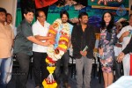 Dillunnodu Audio Launch - 93 of 117