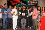 Dillunnodu Audio Launch - 106 of 117