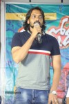 Dillunnodu Movie Press Meet - 18 of 60