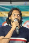 Dillunnodu Movie Press Meet - 21 of 60