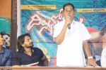 Dillunnodu Movie Press Meet - 58 of 60