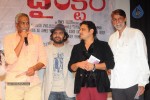 Director Movie Audio Launch - 53 of 111