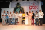 Director Movie Audio Launch - 109 of 111