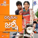 Directors at Journey Movie Special Show - 45 of 51