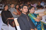 Disco Movie Audio Launch - 7 of 108
