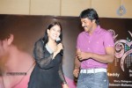 Disco Movie Audio Launch - 41 of 108