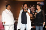 Disco Movie Audio Launch - 84 of 108