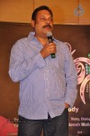 Disco Movie Audio Launch - 107 of 108