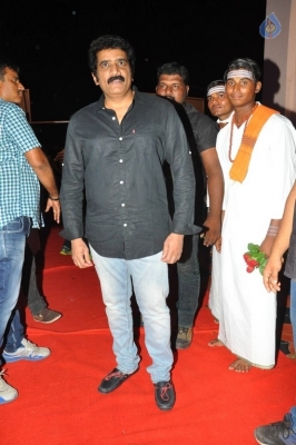 DJ.. Duvvada Jagannadham Audio Launch 2 - 29 of 81