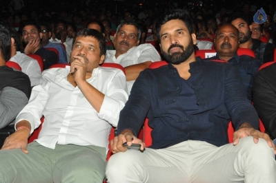 DJ.. Duvvada Jagannadham Audio Launch 2 - 32 of 81
