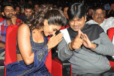 DJ.. Duvvada Jagannadham Audio Launch 2 - 63 of 81