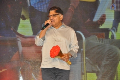 DJ.. Duvvada Jagannadham Audio Launch 3 - 3 of 84