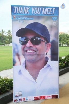 DJ Movie Thank You Meet 1 - 4 of 21