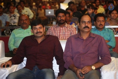 DJ Movie Thank You Meet 1 - 18 of 21