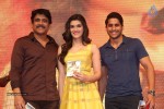 Dohchay Movie Audio Launch 03 - 9 of 130