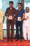 Dohchay Movie Audio Launch 03 - 20 of 130