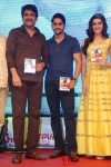 Dohchay Movie Audio Launch 03 - 29 of 130