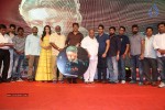 Dohchay Movie Audio Launch 03 - 41 of 130