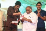 Dohchay Movie Audio Launch 03 - 59 of 130